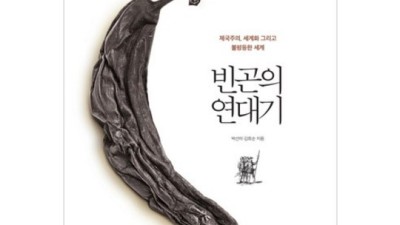 놓치면 후회! 세계영화사강의 찐후기 & 할인 정보🎬