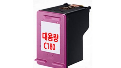 C180XL, 놓치면 후회할 꿀팁 대방출! ✨